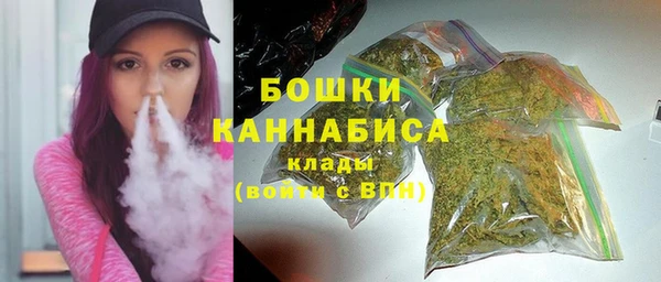 каннабис Володарск