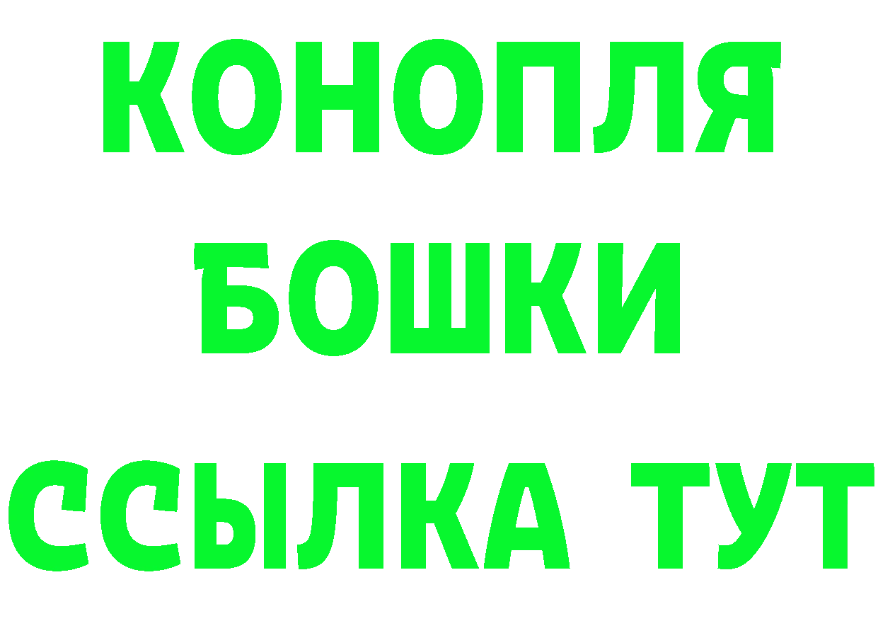 APVP СК КРИС ссылка это hydra Фёдоровский